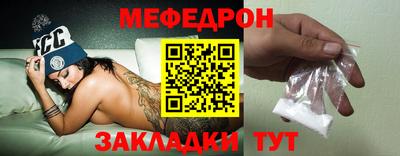 винт Бузулук