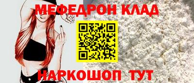 PSILOCYBIN Будённовск