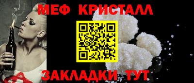 гидра Бугуруслан