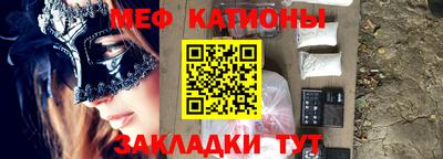 винт Бузулук