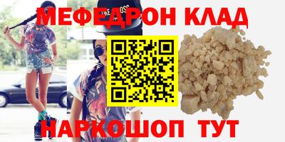 винт Бузулук