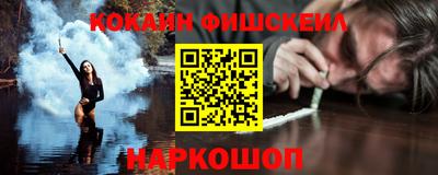 гидра Бугуруслан