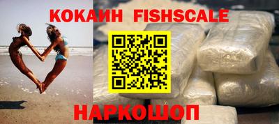 PSILOCYBIN Будённовск