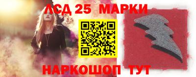 винт Бузулук