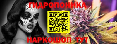 винт Бузулук
