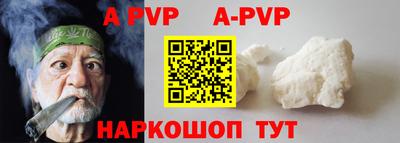 PSILOCYBIN Будённовск