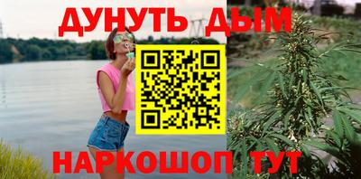 PSILOCYBIN Будённовск