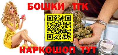 PSILOCYBIN Будённовск