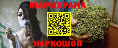 винт Бузулук