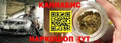 PSILOCYBIN Будённовск