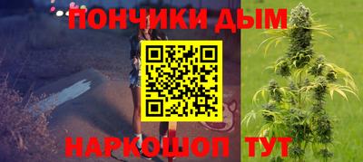 гидра Бугуруслан