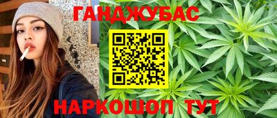 PSILOCYBIN Будённовск