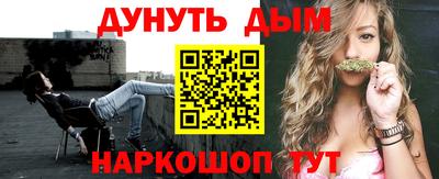 винт Бузулук