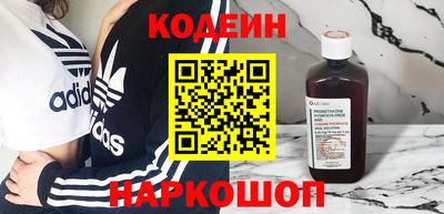 PSILOCYBIN Будённовск