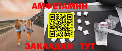 гидра Бугуруслан