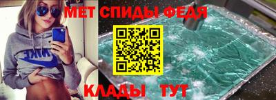 PSILOCYBIN Будённовск