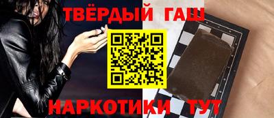 винт Бузулук