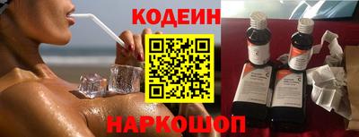 PSILOCYBIN Будённовск