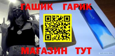 винт Бузулук