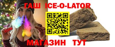 PSILOCYBIN Будённовск