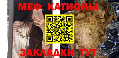гидра Бугуруслан