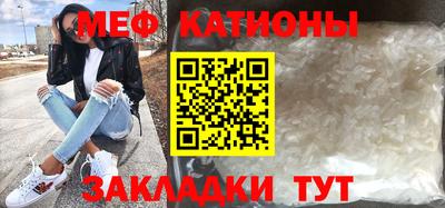 винт Бузулук