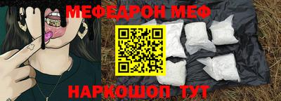 винт Бузулук