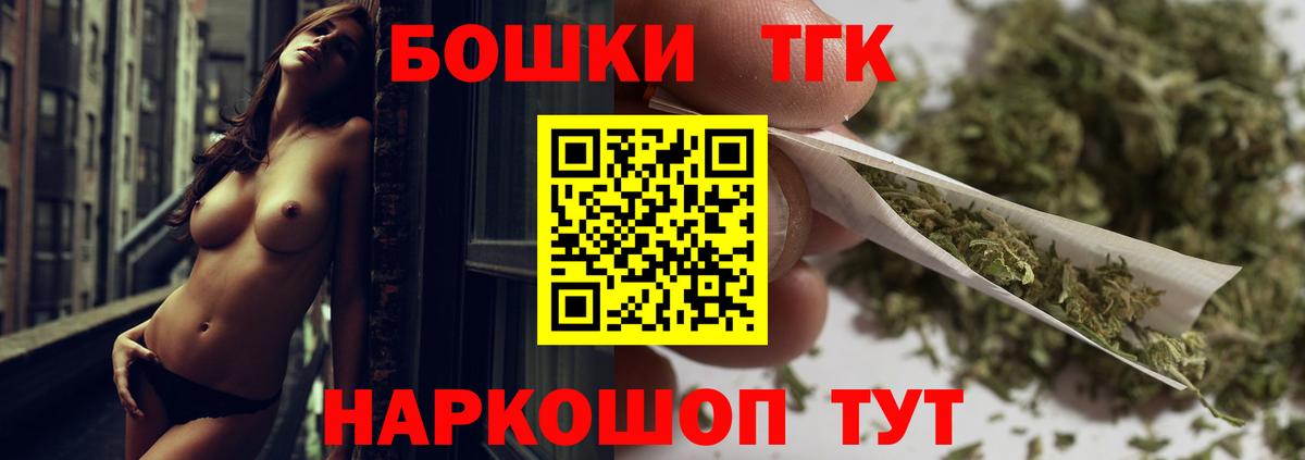 Каннабис SATIVA & INDICA Семилуки